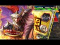 【三国志大戦】904試合目　漢鳴４vs老当黒揚羽