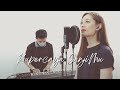 Kupercaya JanjiMu - Rachel Angela (#WorshipWithRachel)