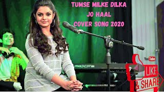 Tumse Milke Dilka Jo Haal [Full Song] | Main Hoon Na | Ankita Nandy | Antara Nandy | Cover Song 2020