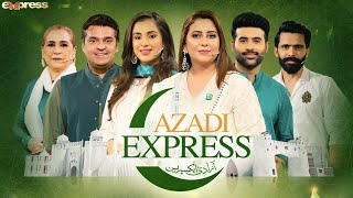 Azadi Express | Independence Day Special | Jashan e Azadi | Express Tv