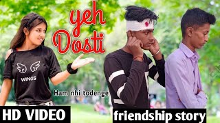 Yeh Dosti Hum Nahi Todenge - Rahul Jain | Unplugged Cover | Pehchan Music | Viral Friendship Song