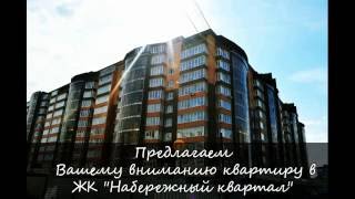 [#AN_Garant] Продам трёхкомнатную квартиру. Новый дом. Евро ремонт. Кухня-студия.