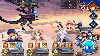 FGO 2.6 A Prophecy 29.2 Albion Dragon Skeleton Battle - The Calamity Of Fire - ALBION