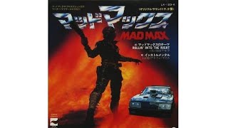 MAD MAX  Rollin´into the Night  Akira Kushida(串田アキラ）