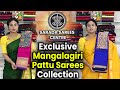 Exclusive Mangalagiri Pattu Sarees with Price | Mangalagiri Pattu Sarees | Sarada Sarees Centre