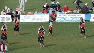 2018全島エイサーまつり 知花青年会 tibana-seinennkai　Zenntou Eisa Festival