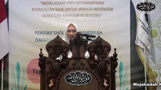 MUQODIMAH SHOLAWAT WAHIDIYAH # MUJAHADAH  NISFUSSANAH KE 29 PSW JOMBANG DIY