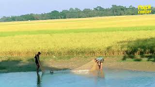 ৩ নদীর মোহনা || সুনামগঞ্জ || অস্থির বাংলাদেশ