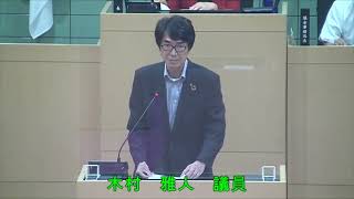 三田市議会　令和4年9月定例会第4日（9月8日）