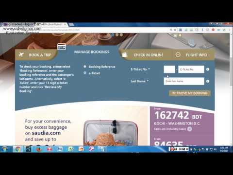 HOW TO CHECK SAUDI AIRLINES E-TICKET/TICKET STATUS/SAUDI AIRLINES/SAUDI ARABIAN AIRLINES/SAUDI AIR. HOW TO CHECK SAUDI AIRLINES E-TICKET/TICKET STATUS/SAUDI AIRLINES/SAUDI ARABIAN AIRLINES/SAUDI AIR.