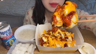 흔한 노동자의 퇴근후 맘스터치 핫치즈빅싸이순살 먹방 Hot cheese boneless chicken asmr mukbang