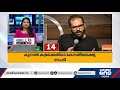 fast news sports and entertainment ഏറ്റവും പുതിയ കായിക വിനോദവാര്‍ത്തകള്‍