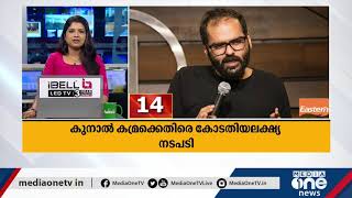 Fast News Sports and Entertainment | ഏറ്റവും പുതിയ കായിക, വിനോദവാര്‍ത്തകള്‍