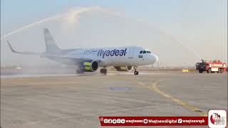 Flyadeal Saudi Low-Cost Airline begins Flight Operations in Pakistan