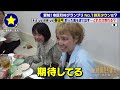 【春日井市】魚料理が安い佐々木さんの店があたりまえ？！【愛知あたりまえ】