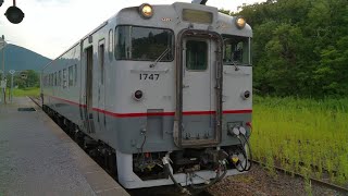 キハ40系急行そうや色に乗りました。（東鹿越駅～赤平駅まで乗車）