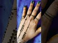 Mehndi design #youtubeshorts #mehndi #hennatatto #mehandi