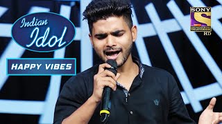 "Sajda" पर Salman Ali ने Audition में लगाए Shocking सुर-ताल | Indian Idol | Neha Kakkar |Happy Vibes