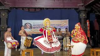 Kathakali Kerala Kalamandalam