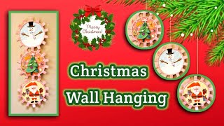 Christmas Wall Hanging Decoration | Christmas Wall Decoration Ideas Using Paper