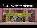 【1.20】本土式エンダーマントラップ【放置と経験値】対応で修繕可能～1分で50エンダーパール マイクラ統合版 1.20.1 bedrock windows pe switch ps xbox