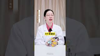 孩子摔伤擦伤，医生来教你正确处理医学科普 擦伤 摔伤