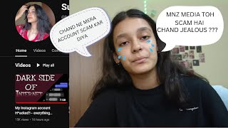 Subhashree Sahu Exposed Making False Accusations