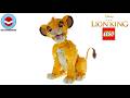 LEGO Disney 43247 Young Simba the Lion King – LEGO Speed Build Review