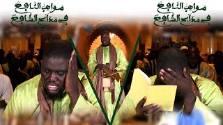 17ème Jour Ramadan 2023 Jangum Fajar Jumay Touba