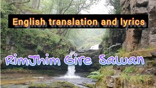 RimJhim Gire Sawan - Kishore Kumar cover by: Imtiyaz Talkhani, with English translation and lyrics