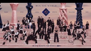 【KPOP】QUEENDOM 2 Playlist FULL