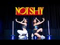 ITZY (있지) - Not Shy Full Dance Cover | 衣架 Yika