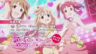 【SPOT】「CINDERELLA GIRLS ANIMATION PROJECT 2nd Season 02  私色ギフト ＆ Heart Voice」