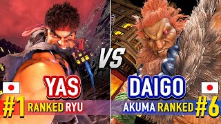 SF6 🔥 YAS (#1 Ranked Ryu) vs DAIGO (#6 Ranked Akuma) 🔥 Street Fighter 6 High Level Gameplay