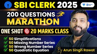 SBI Clerk 2025 | 200 Quant Questions Marathon | One Shot Class | By Arun Sir