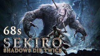 【隻狼 Sekiro】獅猿 68秒 (速通對戰練習)