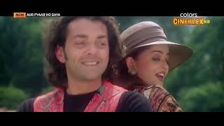 Jagi Huyi Fizayen - Aur Pyar Ho Gaya - Udit Narayan and Asha Bhosle - 90's Hits HDTV Song 1080p -
