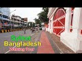 Walking Tour In Sylhet Town Terminal In Bangladesh