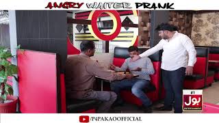 | Angry Waiter Prank | By Nadir Ali & Ahmed  In | P4 Pakao | 2019