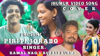 Priti Jorabo New Jhumur Cover Video Song ||Al Present|| By Kamol Nag \u0026 Rupali Kurmi ||2022||