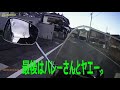 【ＧＮ１２５】お前のパワー！！俺が全部、出し切ってやる。