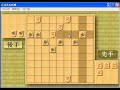 【プレイ動画】shock price 500 game series はさみ将棋 pc ゲーム紹介用 短縮20分版