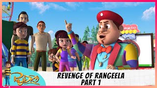 Rudra | रुद्र | Episode 8 Part-1 | Revenge Of Rangeela