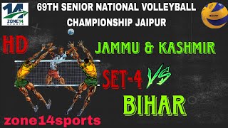 BIHAR VS JAMMU AND KASHMIRI | SENIOR NATIONAL VOLLEYBALL CHAMPIONSHIP