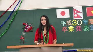 留学生 日本語スピーチ 2019 manisha pokhrel 2019