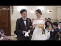 リストランテasoでの結婚式当日の新婦に完全密着！【結婚式完全密着レポート】