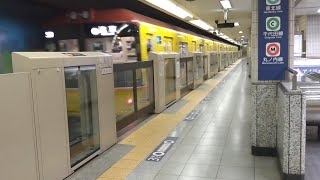 東京メトロ銀座線 溜池山王駅 浅草方面行、渋谷方面行発車メロディー♪