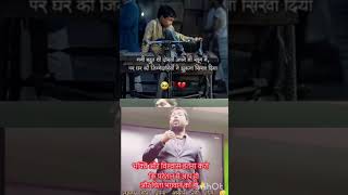 Khan sar ka motivational#Khan sar ka best motivational trending video💯💯💯#