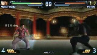 Dragonball Evolution - Mafuba (PSP Game)