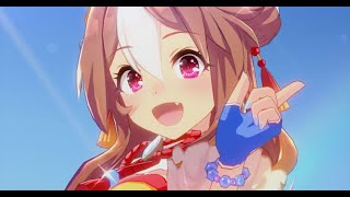 【ウマ娘】ラキハピファンタスティック　コパノリッキー(CV.稲垣 好)　※歌詞は概要欄